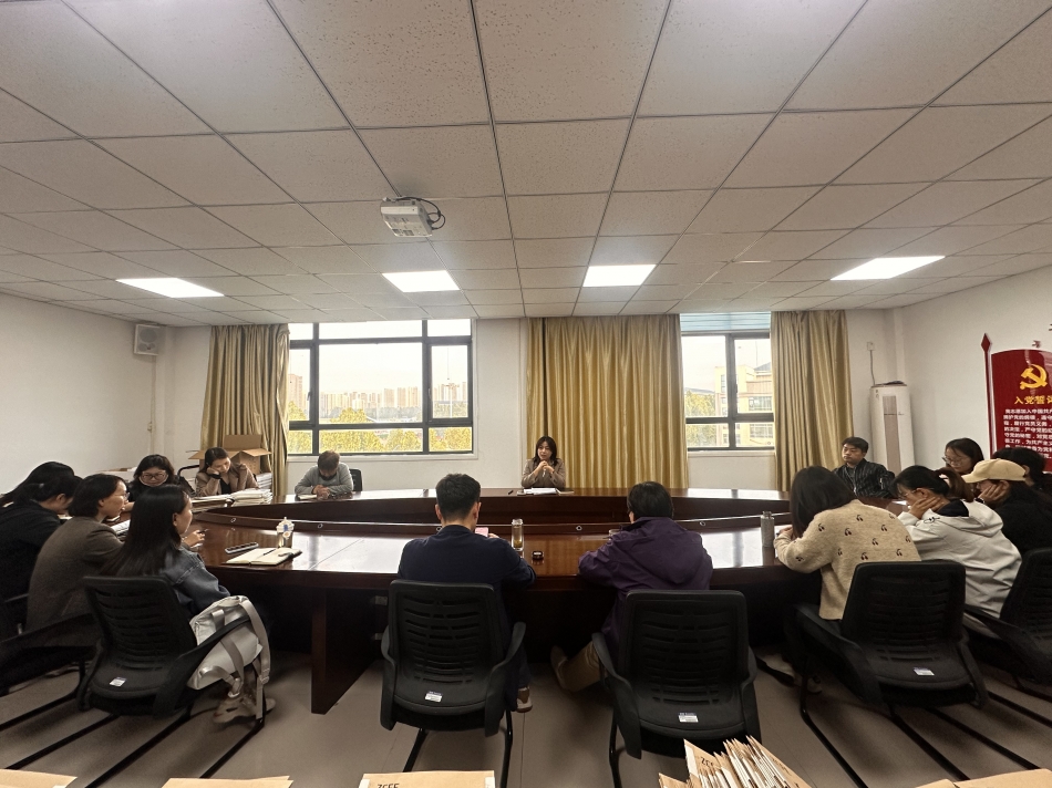 17cc呱呱爆料全体员工会议